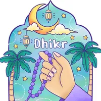 Remember Allah icon