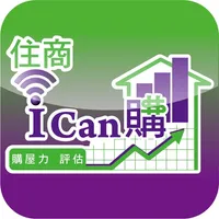 住商I Can購 icon