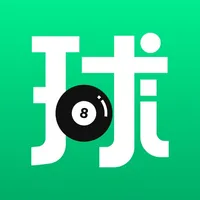 球司令-专业台球设备定制安装APP icon