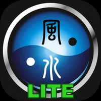 Smart Feng Shui Compass (Lite) icon