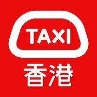 HKTaxi - Taxi Hailing App icon