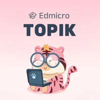 Edmicro TOPIK icon
