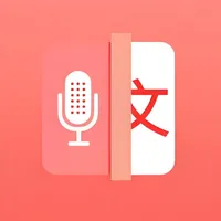 Recording to Text Assistant icon