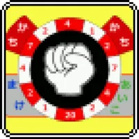 じゃんけんポン! icon