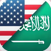 Speak Arabic Language Easily icon