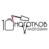 Магазин «10 Ноготков» icon