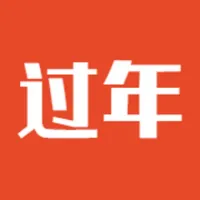 过年倒计时-可自定义时间倒计时 icon