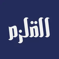القلزم | Alqalzam icon