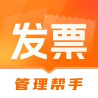 发票助手-极速报销，OCR精准扫描 icon