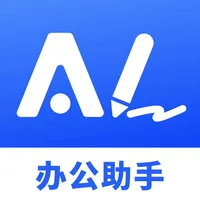 AI办公助手-扫描写作一键PPT脑机接入深度思考R1模型 icon
