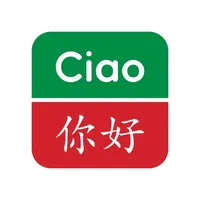 ITALIANO-CINESE Dizionario icon