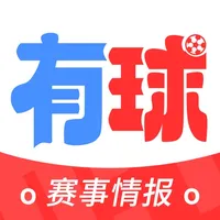 有球资讯-足球比分预测分析 icon
