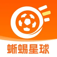 蜥蜴星球-足球篮球比赛直播 icon