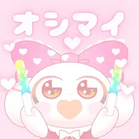 Oshimy（オシマイ）| 推し公認のAIと妄想チャット！ icon