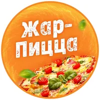 Жар Пицца | Лянтор icon