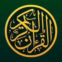 قرآن كريم - Quran icon