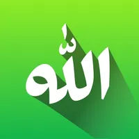 Asmaul Husna 99 icon