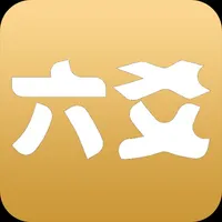 大师六爻-梅花易数工具 icon