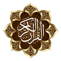 Quraan Karem icon