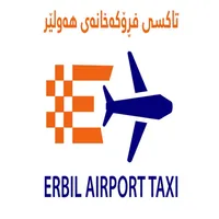 Erbil Airport Taxi Booking icon