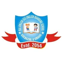 Bal Bikash Secondary School icon