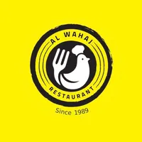 Al-Wahaj icon