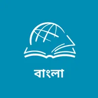TTB Bengali icon