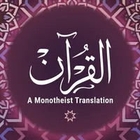 Quran: Monotheist Translation icon