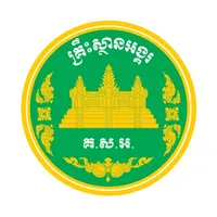 Angkor-Pass icon