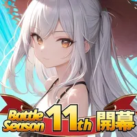 ダイスバトルガールズ -ハクスラ×サイコロバトル- icon