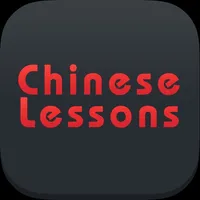 Mandarin Chinese Audio Course icon