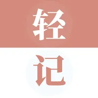 轻记单词 - 自然拼读词根词缀多维记忆 icon