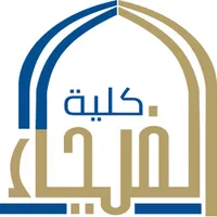 Al-Fayha College icon