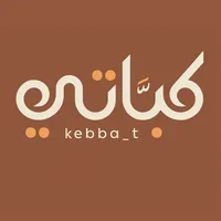 كباتي icon