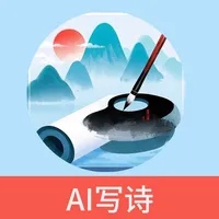 照片诗人-AI为照片生成诗词美文 icon