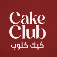 كيك كلوب | Cake Club icon