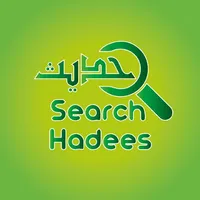 Search Hadith icon