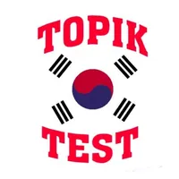 topik test korea icon