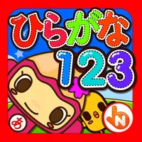 Japanese (Hiragana, Katakana) 123 Reading Writing icon