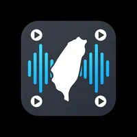 台語AI TTS 語音朗讀：即時產生及保存 台語TTS 臺語 icon