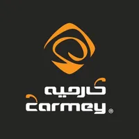 Carmey | كارميه icon
