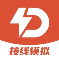 电工接线模拟器 icon