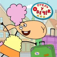 Sheep's Hotel: Funny Dollhouse icon