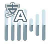 ABC Video Translator icon