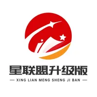 星联盟升级版 icon