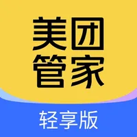 美团管家轻享版 icon