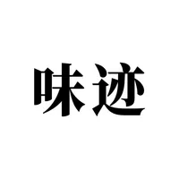 Foodprint – Collect Every Bite icon