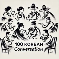 100 Korean Conversations icon