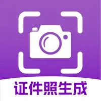 证件照生成-一键修改背景抠图换底色制作 icon