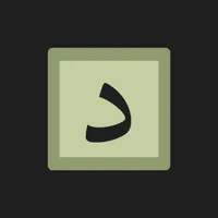 Aldalla - الدلة icon